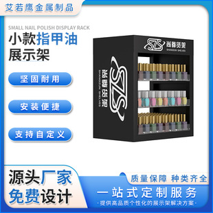 SҹʽСyyƷչʾ׵ָչʾ