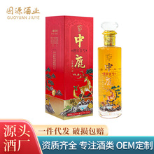 人参鹿血酒 人参灵芝玛咖粉鹿血酒 520ml 现货批发 一件代发药酒