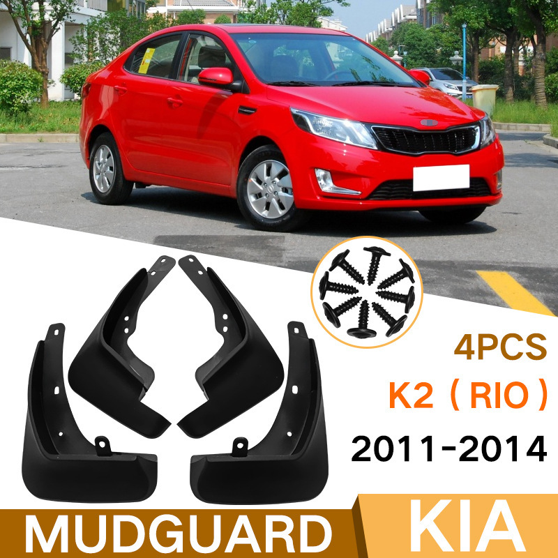 Aplicable a Kia K2 Rio 2011 - 2014 (UB) piezas delanteras y traseras de piezas de automóviles venta caliente transfronteriza