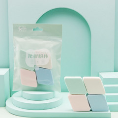 Catlan Diamond Powder Puff Set of Four, Hydrating and Dual-Use Beauty Sponge for Dry and Wet Makeup, Professional Foundation and BB Cream Cushion