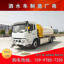 �������綯12���๦����ˮ�� �̻�������β����װ30���������۸�