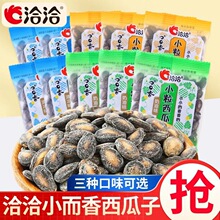 ǢǢ������С������ζɢ�b���eС��ʳǡǡ�������b�Թ���؛���l