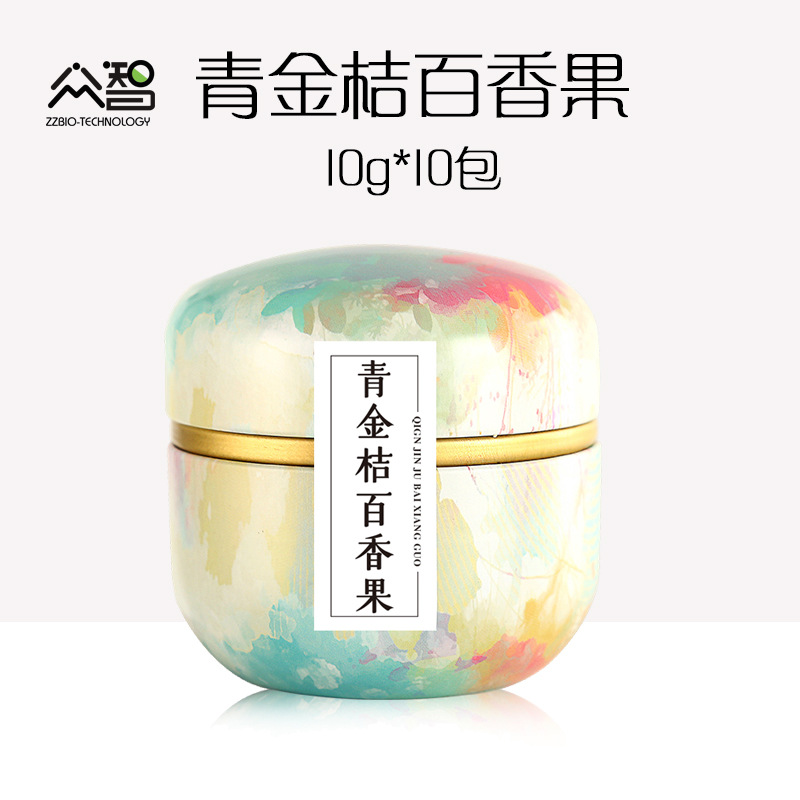 眾智工廠直發蘋果罐小罐三角包花果茶青金桔百香果冷泡茶100g