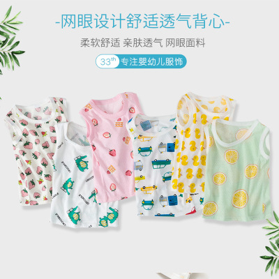 中小童圓領卡通網眼透氣呼吸棉背心夏季韓版印花休閑無袖吊帶批發