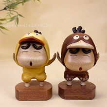 ��ľ�ͷ�Ϟ�PС�¿ɐ۳��湫�����kͯ��ؑ���܇�[��ɫ���ǿ�С��