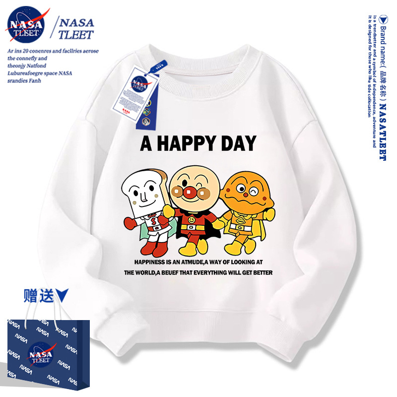 NASA联名面包超人卡通动漫周边卫衣男女儿童学生装秋冬加绒上衣服