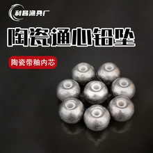 ��~ͨ���U���hͶ���Ϳ����U�������U���մ��U�����O�����l���