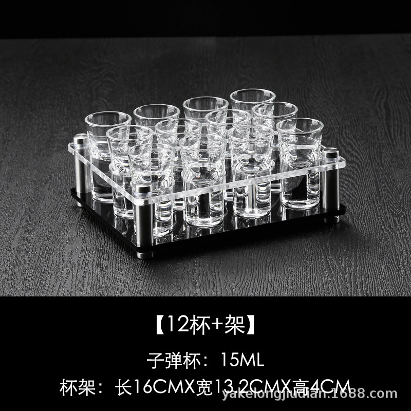 12 홀 블랙 3 열 사각 프레임 + 12 15ml 컵