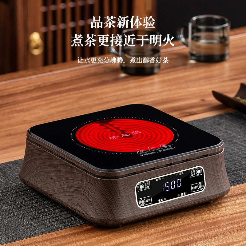 Glass lifting kettle, tea kettle, open flame heating, electric ceramic stove, kettle, heat-resistant cooking kettle, induction cooker, adjustable temperature