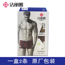 ��������ʿ�ڿ�15087-1����ά����ƽ�ǿ�������װһ����������
