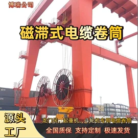 工程机械配件;吸盘;卷管器