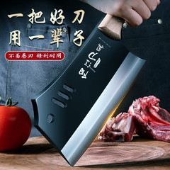 鋭いキッチン包丁、両用包丁、家庭用手鍛造骨切り包丁、野菜切り包丁、シェフ専用包丁