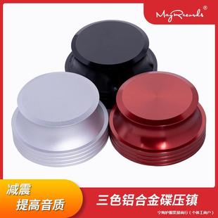 ��ɫ �yɫ �tɫ �X�Ƶ���� LP���z���C��Ƭ� ���412g������