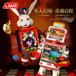 JAKI����eľ�������әCе����������������ż�[����Ů���Y��