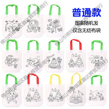 �հ����L�o���������������ͯDIY�L�������Tɫ�T�f