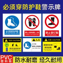 ���l��횴����oЬ���R�ƹ��S܇�g��ֹ���߸�����Ь�ύ���ȫ��ʾ��