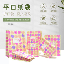 ţƤb決ţ܈˶YƷֱNֹ|õطN