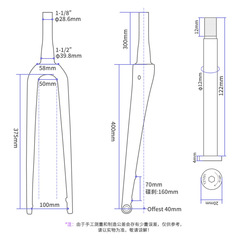 TOSEEK Gravel Disc Brake Road Bike Full Carbon Fiber Fork Thru-Axle Rigid Fork Bicycle Carbon Fork Quick Release Inner Routing