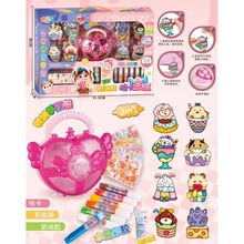 ��ͯ�^�Ҽ�ˮ���z������DIY�ֹ����ǉTɫ��Ʒ��������������z