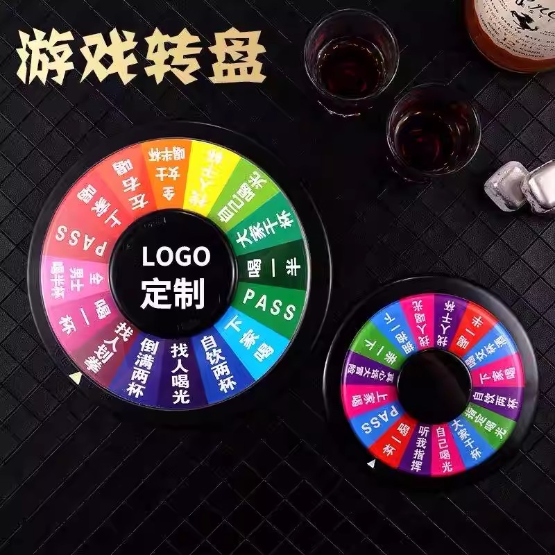 Ruleta de alcohol, artículos de entretenimiento, accesorios para juegos de beber en bares KTV, juguetes de entretenimiento, ruleta rusa