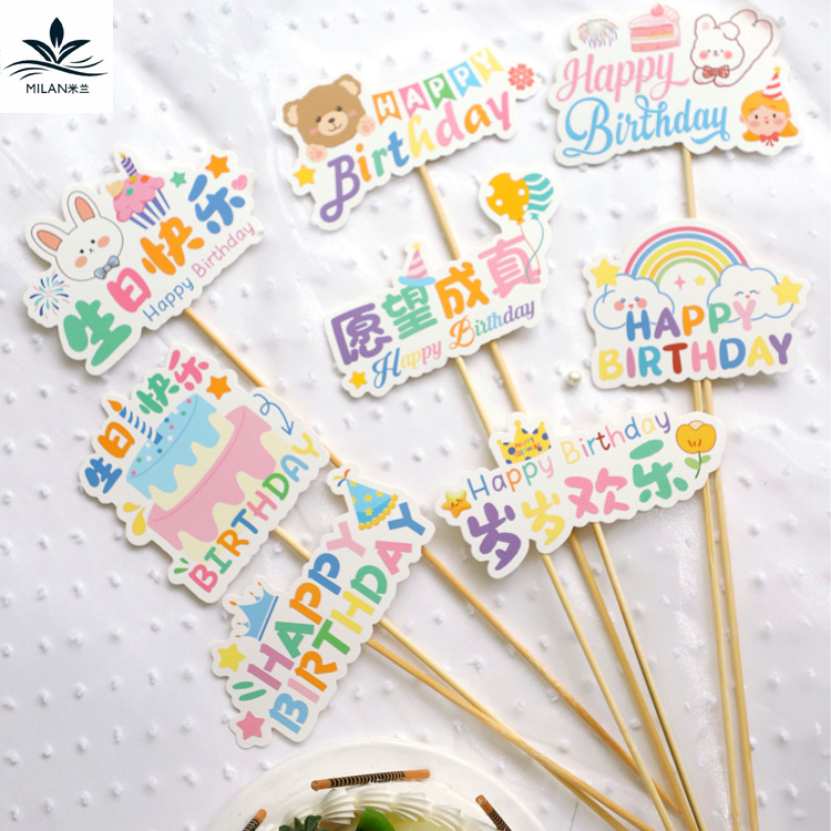 Tarjeta de felicitación de cumpleaños floral festivales creativas tarjetas pequeñas tarjetas de mensajes de tarjetas de horneado decoración colgante diy