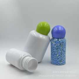 300ml 塑料密封分装瓶 留香珠洗衣液空瓶 旅行便携包装瓶支持定制
