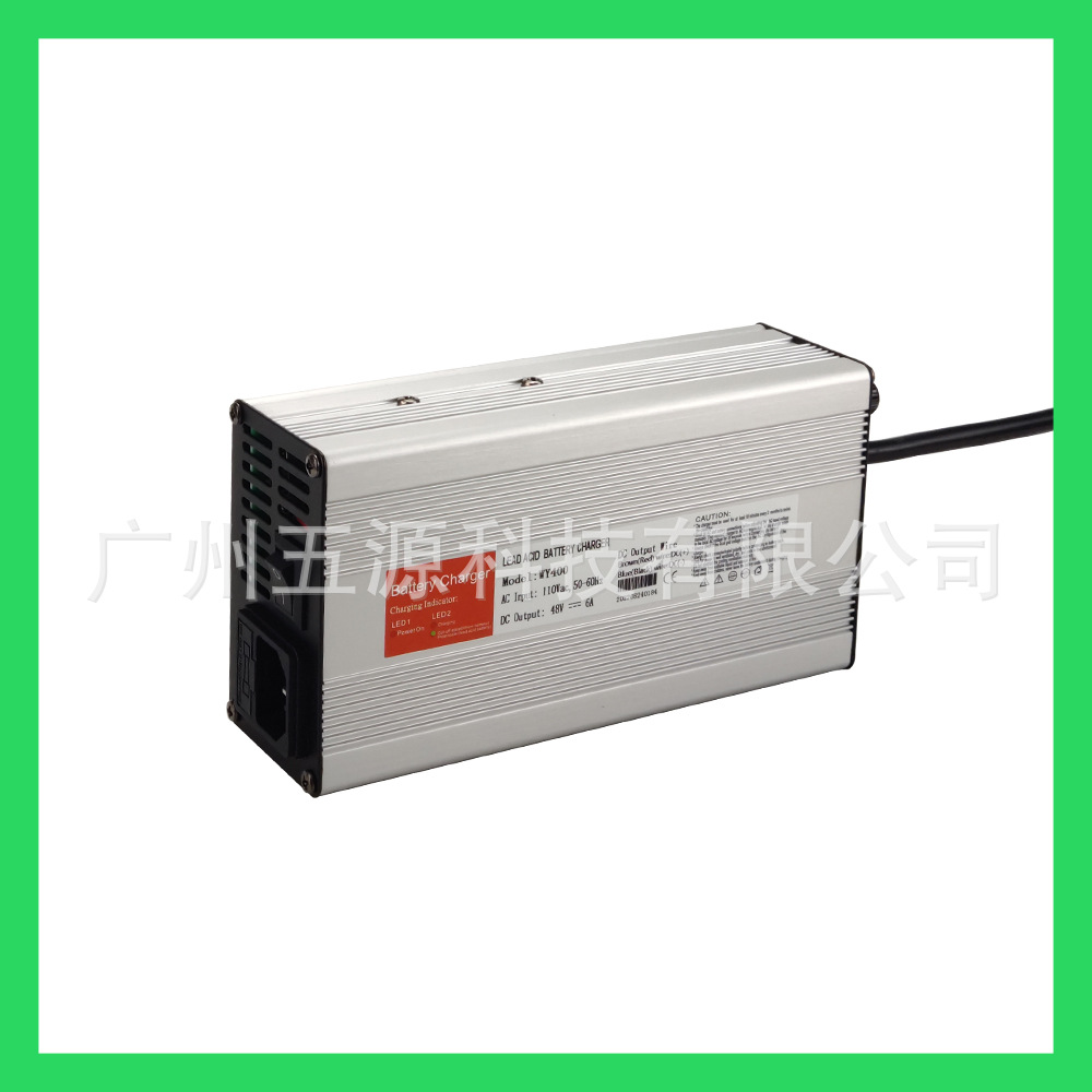400W锂电池电动车充电器 电动摩托车充电器 36V8A 48V6A带开关