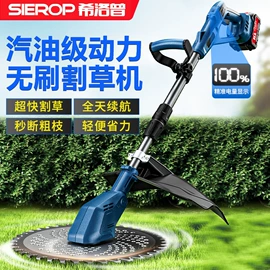 电动吹风机;电链锯;割草机