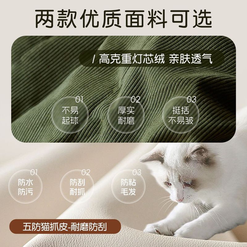 沙发客厅小户型民宿出租房双三人位大象耳朵懒人直排布艺沙发新款|undefined