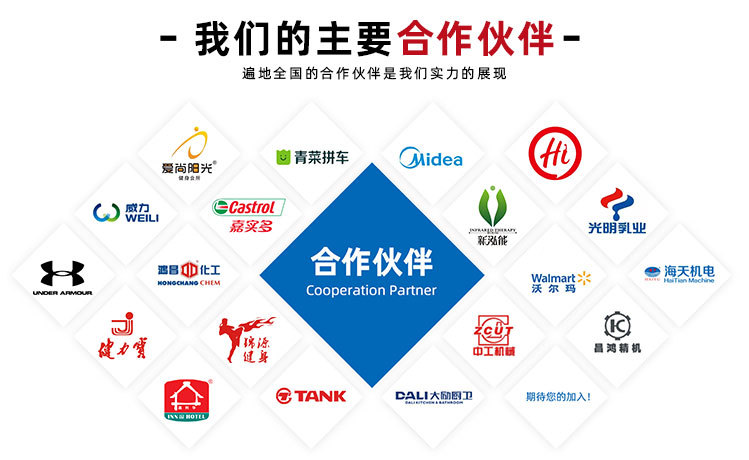 鹏宇首页装修手机_04