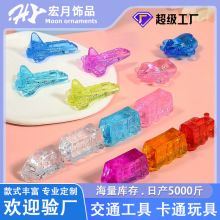 ��������ͨС��܇��ͨ���߹���܇�߲ʌ�ʯ�׃��@����Ʒ���I������