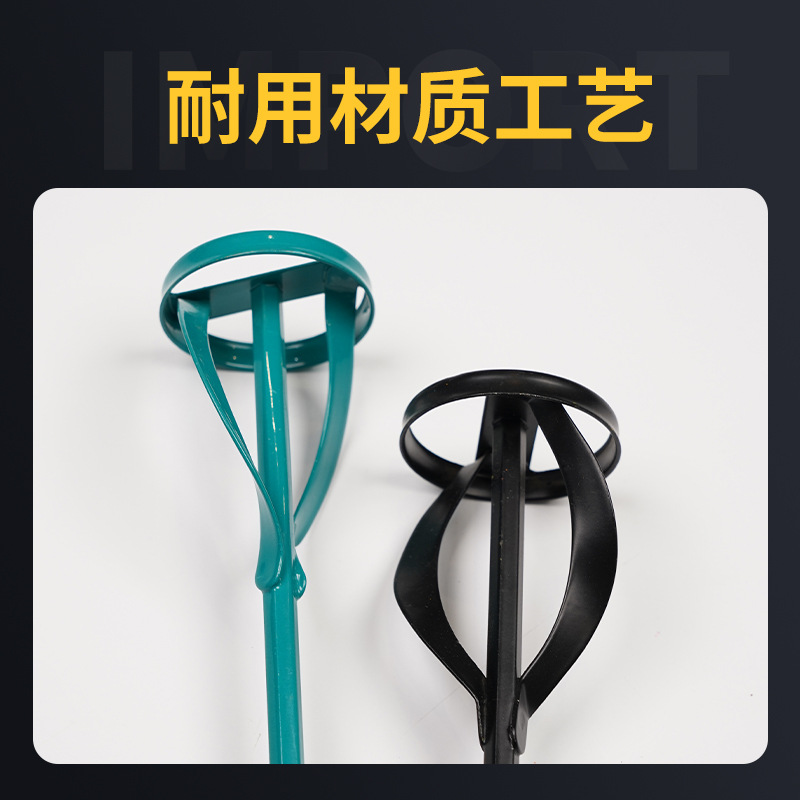 Varilla mezcladora de cemento Cabeza de varilla Taladro eléctrico Martillo eléctrico Taladro de impacto Masilla en polvo Pintura Varilla mezcladora de cenizas eléctrica Mango hexagonal