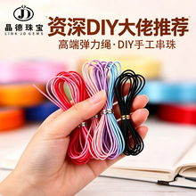 �����錚 �߶�Ϟ�K�ֹ�diy�������朾����K���K���K�����K�ϼ�
