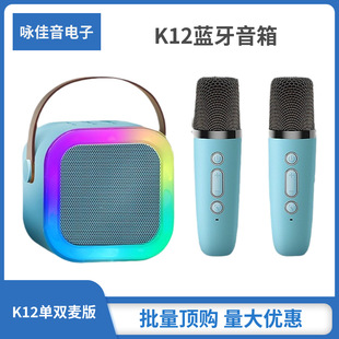 �羳�W�tK�������Lһ�w�{�����䎧�S��ֱ�NK12���K�莧�����L
