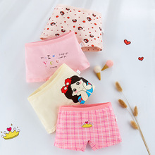 批发儿童内裤精梳纯棉女童平角三角裤女孩中大童A类女童短底裤