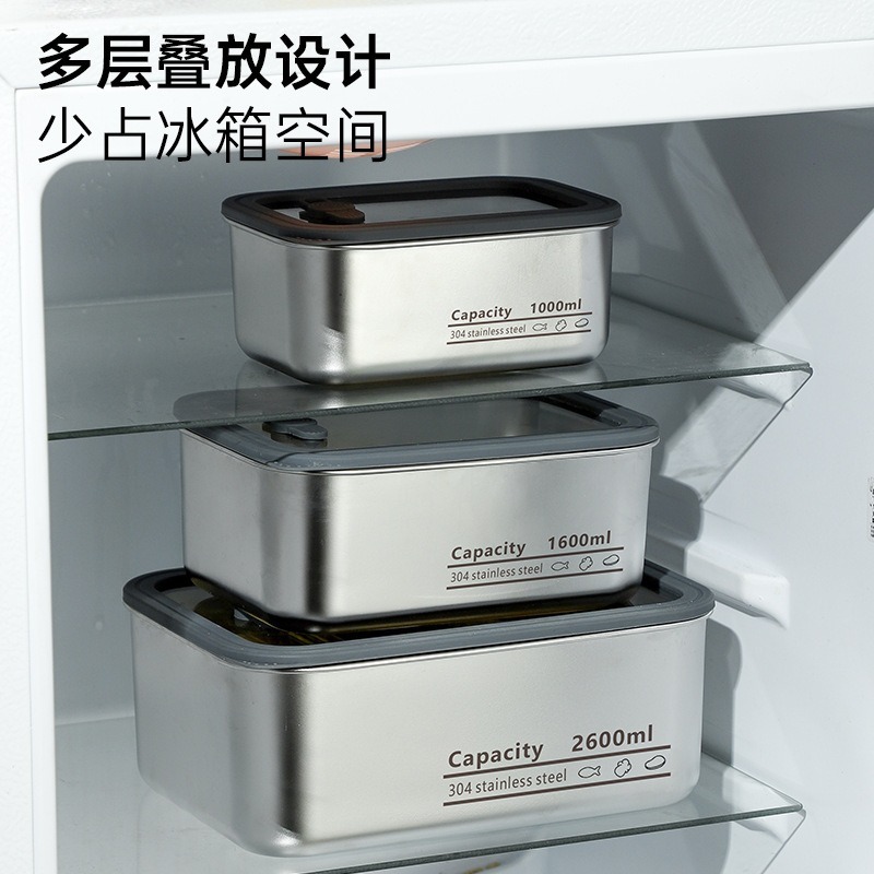 透明可视玻璃盖304不锈钢饭盒可进微波炉密封便当学生餐盒食品级|undefined