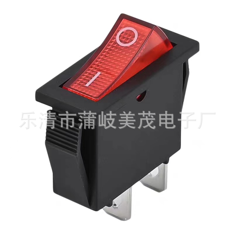 现货供应电火锅船型翘板开关电蒸锅防水电炖锅船形电源开关