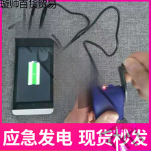 �֓uʽ�l늙C�����֙Cɽ�^�S���r���քӰl늙C̨�L�쑪�����