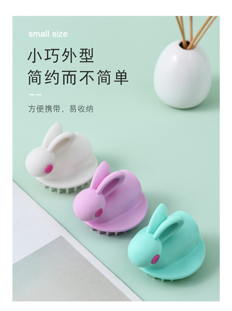 洗头梳详情页_06