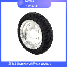 90/65-8ǰ݆130/50-8�����̥���Ħ�б���Monkey����܇Z50 Z50J