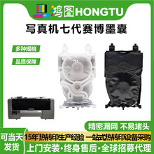 ���D����������C���ߴ�ī��uv��ӡӡˢ�C����C��UV��ī�¿�