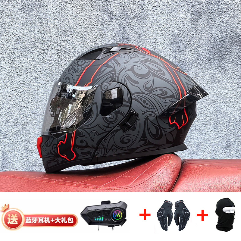 Rollo corrugado negro mate con Aurora Silver Y10 Bluetooth