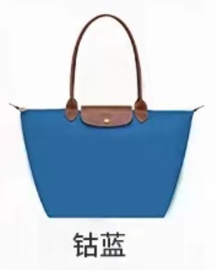 Azul cobalto clásico