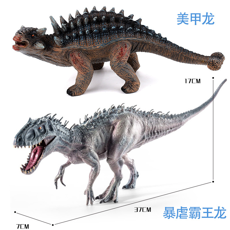 Modelo de Dinosaurio de Simulación de Plástico, Estático, Educativo, para Niños