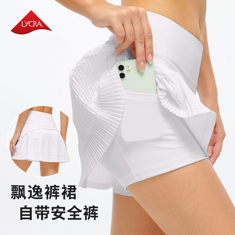 lulu Sports Yoga Skirt Women's Outdoor Golf Skirt Quick-drying Breathable Tennis Skirt Running Anti-running Light Shorts