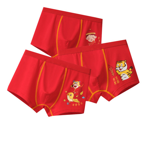 Boys' Red Underwear Pure Cotton Boxer Briefs Baby Boxer Briefs Year of the Tiger Children's Underwear Boys' Zodiac Year Red Underwear