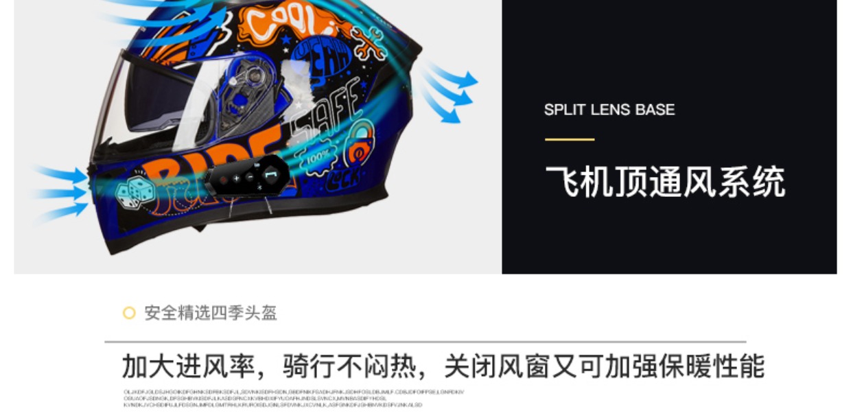 Motorcycle Helmet Full Face with Bluetooth Intercom, All Seasons