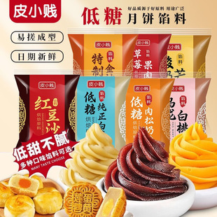 ���Լt��ɳ����������֥��ɏ�ص��S�ֱ�Ƥ����W���S�W�ϼ������l