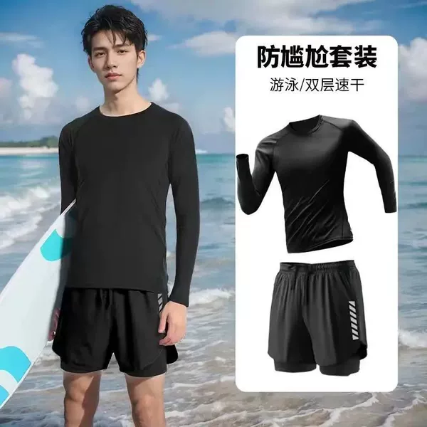 Black long-sleeve, trousers, set
