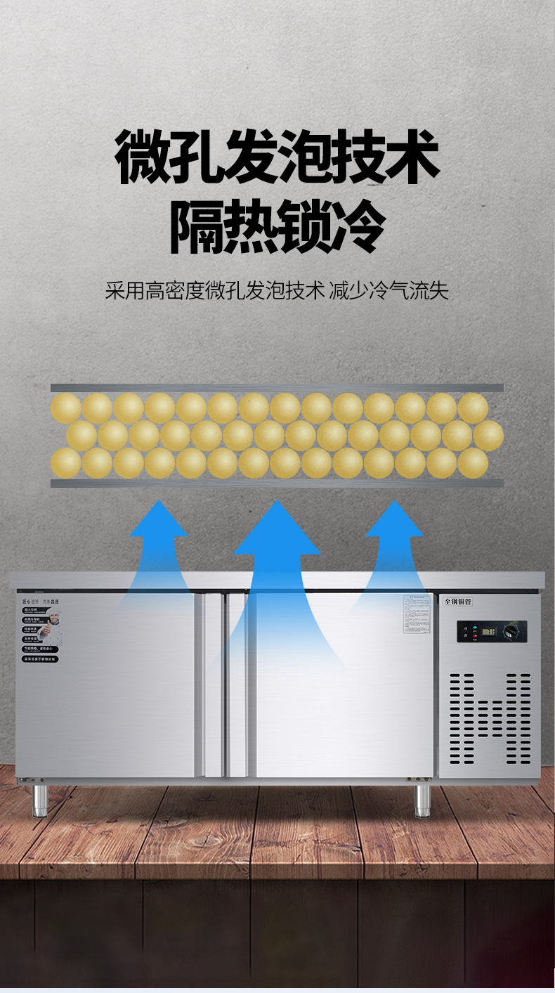 详情页_05